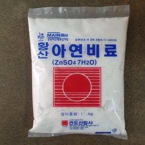 황산아연비료 1kg, 1개