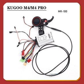 전기 스쿠터 바이크 M-100 스마트 브러시리스 모터 컨트롤러 자전거 KuGoo M4 LCD 500W 36V-48V, [06] tument line, 1개