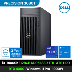 DELL 프리시전 3680T 워크스테이션 i9-14900K RTX4090 128GB 1TB 4TB Win 11P 사무용 데스크탑