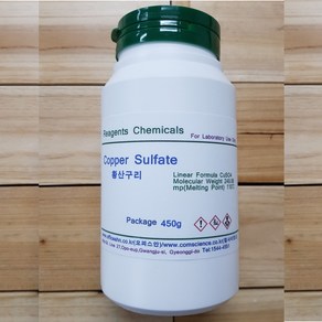 황산구리 (황산동) 450g Coppe Sulfate, 1개