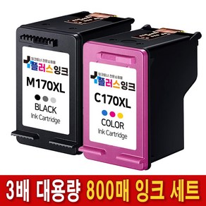 삼성 INK-M170 INK-C170 1세트 3배 대용량 SCX-1360 SCX-1365 SCX-1365W SL-J1760FW 호환잉크, 02. 3배 슈퍼대용량 재생잉크세트 [검정+컬러]