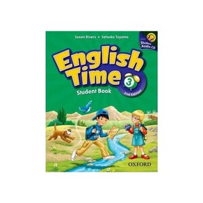 English Time 3 (Student Book) (CD1장 포함)