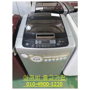 DD인버터 중고세탁기 일반형 16KG T2640S0Z