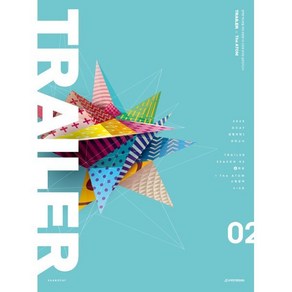 2025 DCAF 생명과학1 트레일러(TRAILER) 모의고사 시즌2 4회분 (2024년), 과학영역, 고등학생