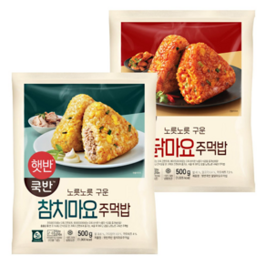 CJ제일제당 햇반 쿡반 냉동 불닭마요주먹밥 500g +참치마요주먹밥 500g 1개