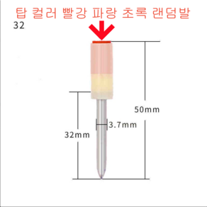 타정기못 콘크리트못 타정총 천장 벽 네일건 리벳 슬롯 장식 강철 튜브 네일 목공 더블베이스, 100개