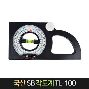 국산 SB 각도계 TL-100 / 슬랜트 수평계 수평자 경사, 1개