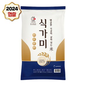 나노미 24년 햅쌀 경기미 추청 탱글한 식감이 살아있는 식가미 1kg, 1개