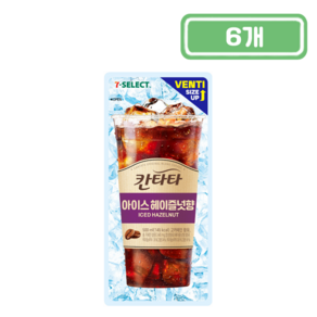 롯데 칸타타 아이스 헤이즐넛향 커피 벤티 사이즈 파우치음료, 6개, 500ml