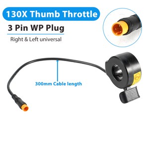 130X 자전거 속도 플러그 Ebike 자전거 3 스쿠터 엄지 부품 방수 커넥터 스로틀 핀 가속 SM 제어 전기 WP, 1) WP Plug, WP Plug, 1개