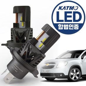 올란도 엑셀라이트 합법인증 LED 전조등 블루라벨 백색광 리플렉션타입, 1세트