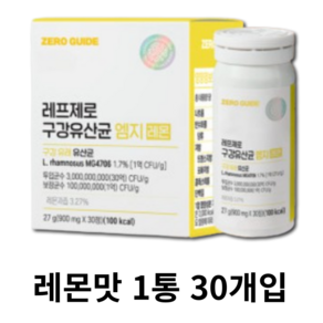 레프제로 구강유산균 엠지 레몬 900mg x 30정, 4개