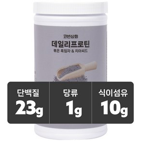 식사대용 단백질 쉐이크 데일리 프로틴, 볶은 흑임자, 1개, 650g