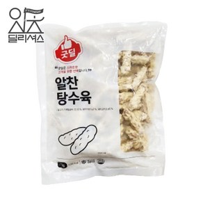 CJ 굿딜 알찬 탕수육 (1kg), 1개, 1kg