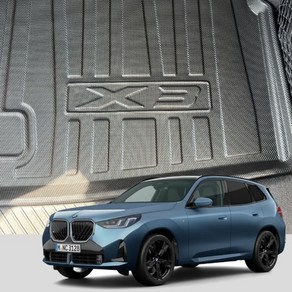 리얼핏 BMW X3 G45 풀체인지 3D 논슬립 트렁크매트