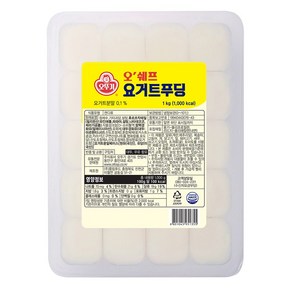 오뚜기 오쉐프 요거트 푸딩 1kg X3개, 3개