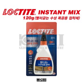 헨켈 HENKEL 록타이트 LOCTITE Wood Glue 우드글루 빨리굳는 수성 목공용 접착제 120g, 1개