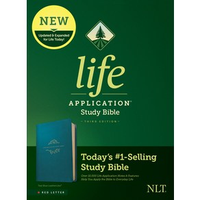 NLT Life Application Study Bible Thid Edition (Red Lette Leathelike Teal Blue) Imitation Leathe, Tyndale House Publishes, English, 9781496455178