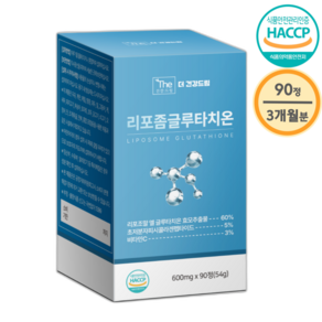 더건강드림 리포좀 글루타치온 콜라겐펩타이드 비타민C 식약처 HACCP 인증, 1박스, 90정