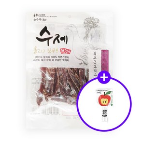 수제올리고펫푸드 국내산 무첨가 수제간식 고급오리고기 80g [사은품 증정]