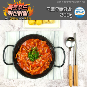 국물무뼈닭발 200g 국물닭발 야식 술안주 혼술 옥토푸드 화신닭발, 1개