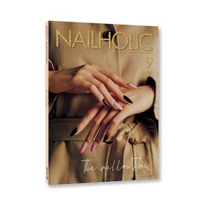 NAILHOLIC 네일홀릭 2023년 9월호, 위아더컴퍼니