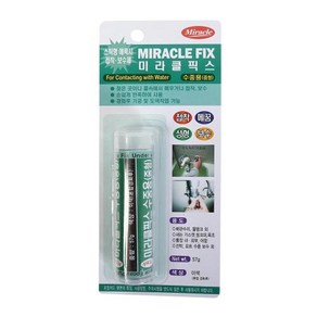 미라클픽스 수중용 57g, 1개