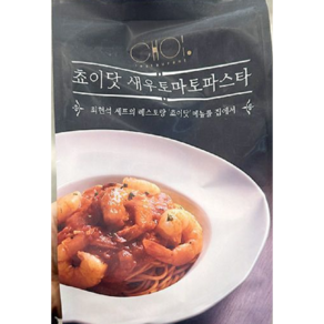 쵸이닷 새우 토마토 파스타 (아이스박스 포장), 1개, 337g