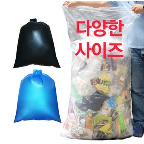 에버크린팩 평판형 분리수거 봉투, 75L x 50매(검정), 1개