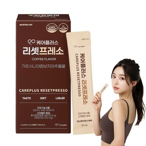 경남제약 헬스케어 케어플러스 가르시니아 다이어트 커피 리셋프레소, 1개, 300ml