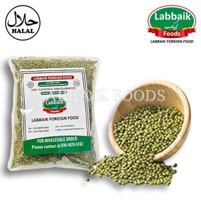 LABBAIK Geen Monog Whole Dal (Lentil / Pulse) 800g 그린 뭉 홀 (통녹두), 1개