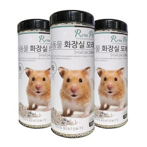 로라펫 소동물 화장실모래, 700g, 3개