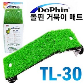 신바람 돌핀 거북이 매트 30 TL-30, 1개