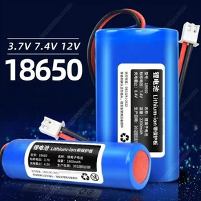 3.7v 7.4v 대용량 18650 리튬배터리 팩 충전식 배터리, 로터스 3.7V 4400mAh, Fee