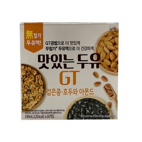 맛있는두유GT 검은콩 호두와 아몬드, 16개, 190ml