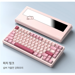 레이니75 키보드 WOB Rainy75 기계식 키보드 케이밍 핫스왑 유무선 키보드, violet축 3500mAh, 핑크