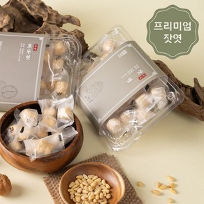 [40년 전통] 우진 잣엿 도시락엿 선물용, 2박스, 130g