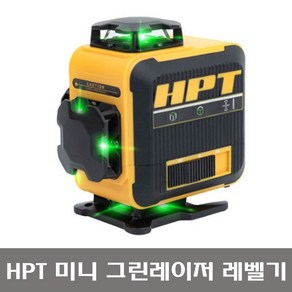 HPT 미니 그린 레이저 레벨기 HL-4MG 16라인 4D 수평측정기 배터리 세트, 1개