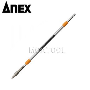 롱비트 비트홀더 익스텐션홀더 아넥스ALH-350 350mm 일제 ANEX, 1개