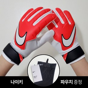 나이키 골키퍼장갑 GK 매치 축구 장갑 오렌지 나이키 파우치 증정, 1개