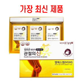 김오곤원장의 프리미엄 관절의신 510mg x 90정, 3개