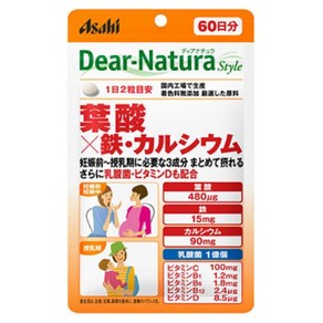 Asahi 아사히 그룹식품 Dea-Natua 디어내츄라 엽산·철·칼슘·비타민C·비타민B군·비타민D [120정 60일분] 지퍼백포장, 120정, 1개