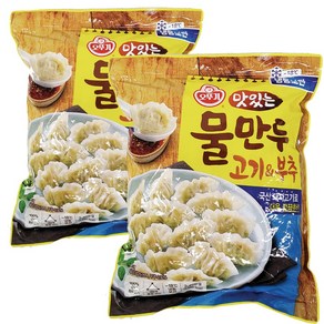 코스트코 오뚜기 맛있는 물만두 2.4kgx2개 무료배송/냉동 국산돼지고기 부추 떡만두국 명절 반찬 간식 야식, 2개, 2.4kg