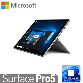 [MS서피스 Po5] Suface Po5 리퍼 서피스 프로5 윈도우11 인텔 7세대 i5-7300 8G SSD256G 12.3인치, Po5, WIN11 Po, 8GB, 256GB, 회색