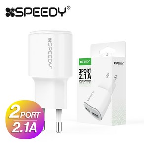 SPEEDY 가정용 USB 2포트 2.1A 충전기, 화이트, 1개