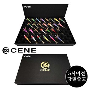 카포스 세네에기 28종 선물포장 선물 세트 CENE