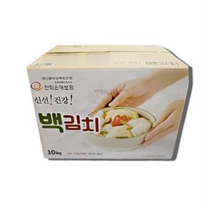 신선건강 백김치 10kg, 아이스박스, 1개