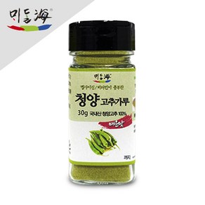 청양 청량 고추 가루 30g, 1개