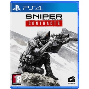 [중고]PS4 스나이퍼 고스트 워리어 컨트랙트 (한글판) 컨트렉트 SNIPER GHOST WARRIOR CONTRACTS 정식발매 플스 플레이스테이션