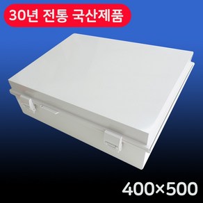 30년 전통 국산 하이박스 400x500x170 콘트롤 박스 방수 단자함 분전함 전기함 배전함 방진, 선택7)400x500x170, 1개